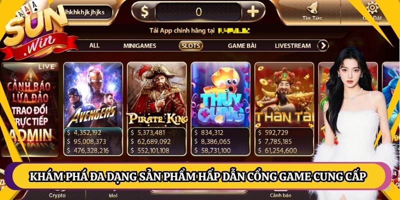 Khám phá đa dạng sản phẩm hấp dẫn cổng game cung cấp